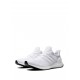 Adidas Ultraboost low-top sneakers