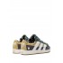 Adidas x BAPE N BAPE sneakers