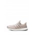 Adidas Ultraboost 1.0 "Woven" sneakers