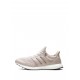 Adidas Ultraboost 1.0 "Woven" sneakers