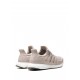Adidas Ultraboost 1.0 "Woven" sneakers