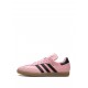 Adidas x Inter Miami CF Samba "Messi Pink" sneakers