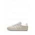 Adidas x Pharrell Williams Samba Cloud White sneakers