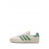 Adidas x Pharrell Williams Samba Preloved Green sneakers