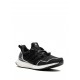 Adidas Ultraboost 5.0 DNA BP2 Sneakers Adidas Ultraboost 5.0 DNA BP2 Sneakers