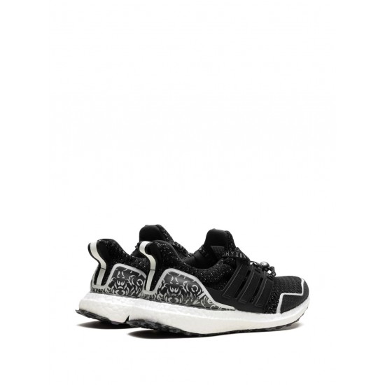 Adidas Ultraboost 5.0 DNA BP2 Sneakers Adidas Ultraboost 5.0 DNA BP2 Sneakers