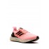Adidas Ultra 4DFWD "Solar Pink" sneakers