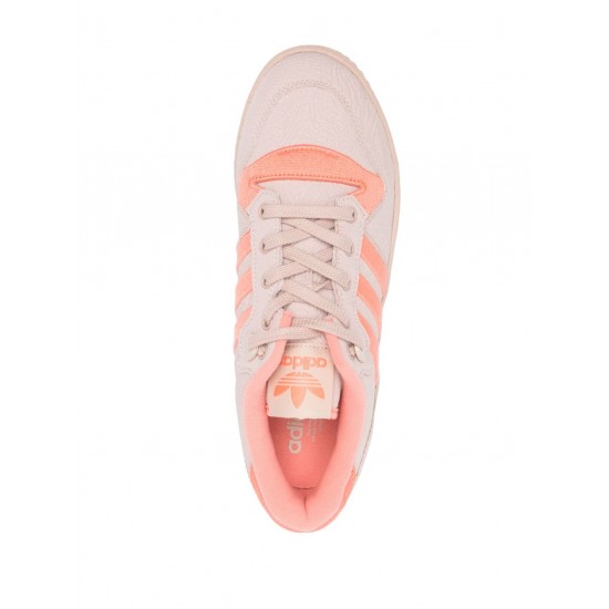 Adidas RIVALRY LOW TR "Beige" Sneaker