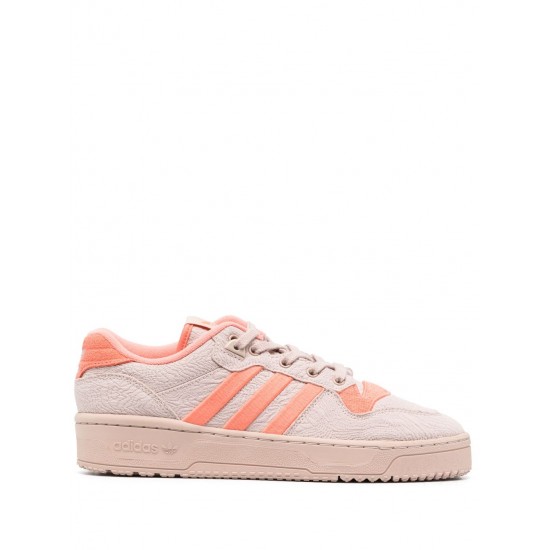 Adidas RIVALRY LOW TR "Beige" Sneaker