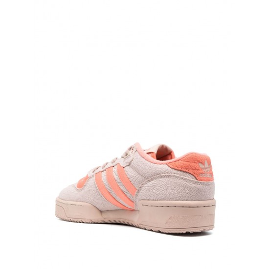 Adidas RIVALRY LOW TR "Beige" Sneaker
