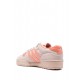 Adidas RIVALRY LOW TR "Beige" Sneaker