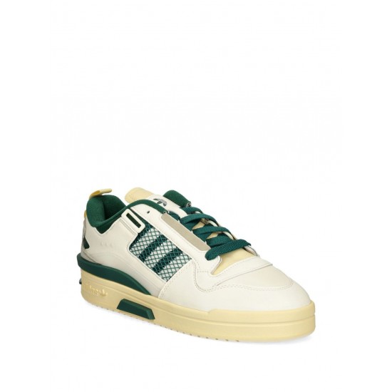 Adidas Forum Mod Sneakers Adidas Forum Mod Sneakers