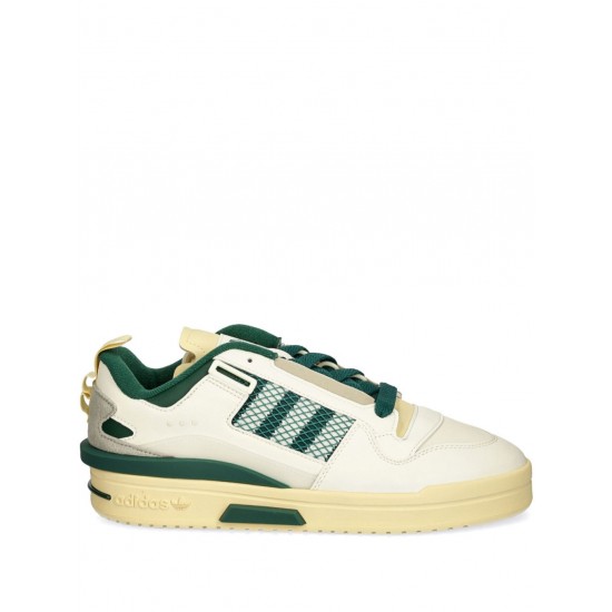 Adidas Forum Mod Sneakers Adidas Forum Mod Sneakers