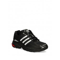 Adidas Adistar Cushion sneakers