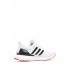 Adidas Ultraboost 1.0 lace-up sneakers