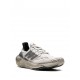 Adidas Ultraboost sneakers