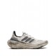Adidas Ultraboost sneakers