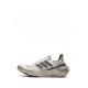 Adidas Ultraboost sneakers