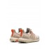 Adidas Ultraboost 1.0 ATR "Aluminum/Wonder Beige/Impact Orange" sneakers