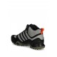 Adidas Terrex Swift R2 Sneakers
