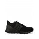 Adidas UBounce DNA sneakers