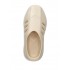 Adidas Adifom IIInfinity round toe Slipper