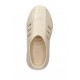 Adidas Adifom IIInfinity round toe Slipper