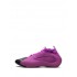 Adidas Harden Vol. 8 Purple Burst sneakers