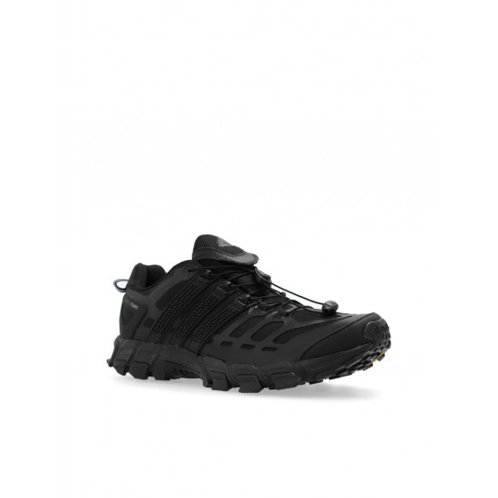 Adidas Adistar Cushion sneakers