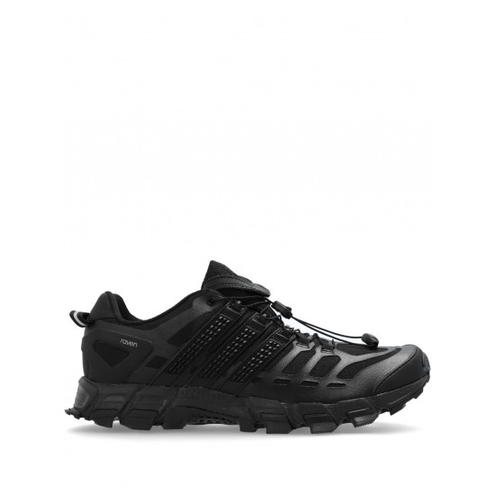 Adidas Adistar Cushion sneakers