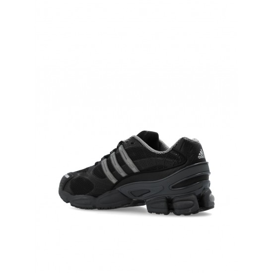Adidas Ozweego sneakers