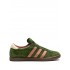 Adidas x END. Tabacoo "Flyfishing" sneakers