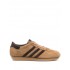 Adidas Country Japan Sneakers