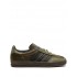 Adidas Gazelle Indoor Focus Olive Sneakers
