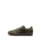 Adidas Gazelle Indoor Focus Olive Sneakers Adidas Gazelle Indoor Focus Olive Sneakers