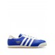 Adidas x CP Company Italia SPZL sneakers