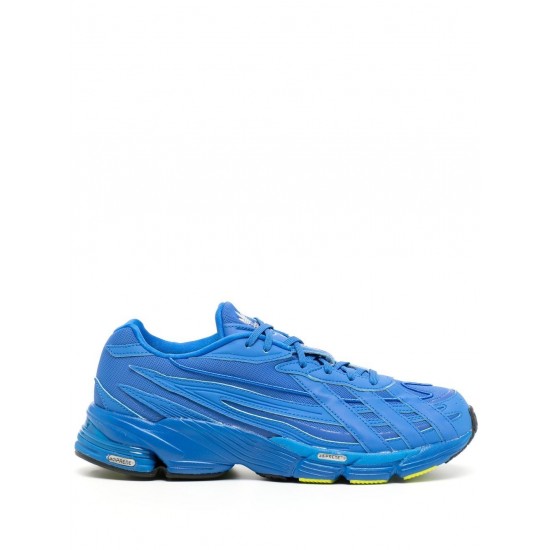 Adidas Orketro Triple sneakers