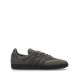 Adidas Samba Sneakers
