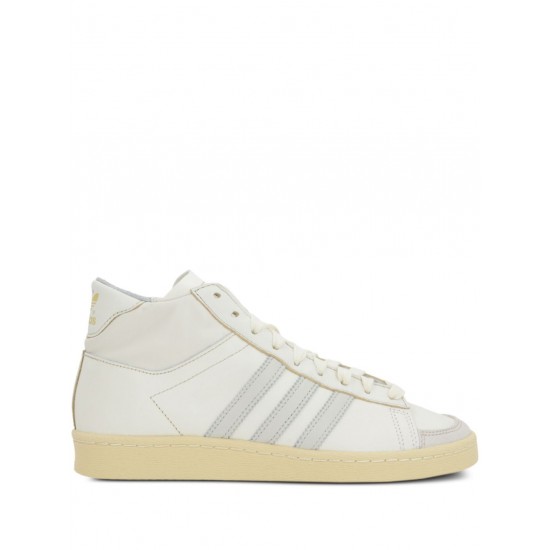 Adidas Jabbar Hi sneakers
