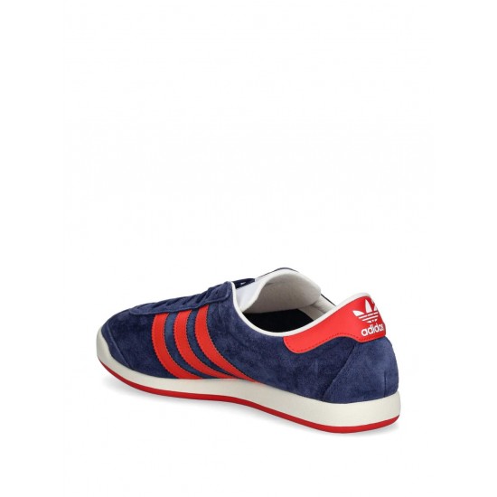 Adidas Java Sneakers
