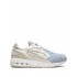 ASICS x Ronnie Fieg GT-Cool Xpress sneakers