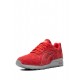 ASICS GT-II panelled sneakers