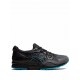 ASICS x Kith Gel-Lyte V "Leatherback" sneakers