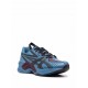ASICS HN2-S Protoblast panelled sneakers
