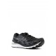 ASICS Kayano 29 low-top sneakers