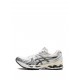 ASICS x Kith GEL-KAYANO 14 "Cream/Scarab" sneakers