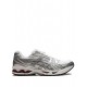 ASICS Gel-Kayano 14 "White/Pure Silver" sneakers