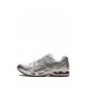 ASICS Gel-Kayano 14 "White/Pure Silver" sneakers