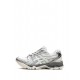 ASICS Gel-Kayano 14 "Blanc De Blanc" sneakers