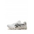 ASICS x Aritzia Gel-Kayano 14 "White/Black" sneakers